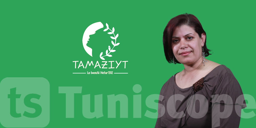En vidéo : Tamaziyt, la cosmétique naturelle pour une peau extraordinaire