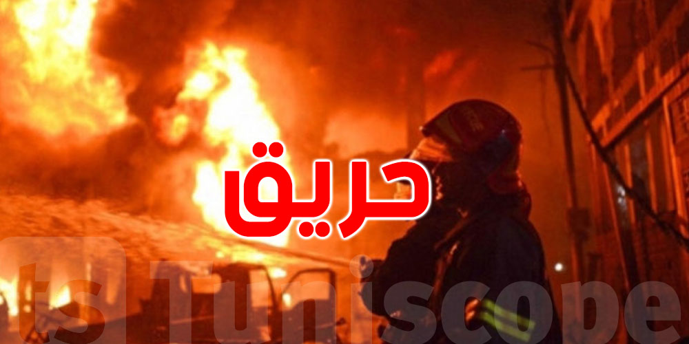  حريق بوحدة تصدير التمور يُخلّف خسائر مادية بدوز الشمالية