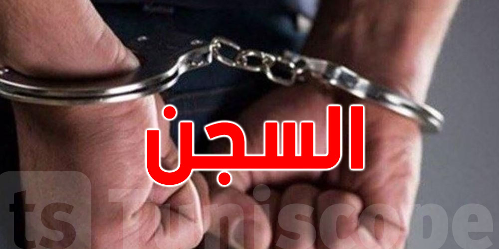 نقيب الصحفيين : 4 صحفييون يقبعون في السجن.. و هذا مؤشر خطير لم نشهده في تونس من قبل 