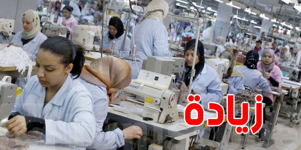 عاجل : اصدار قرار الزيادة في أجور العاملين في قطاع النسيج والملابس في الرائد الرسمي