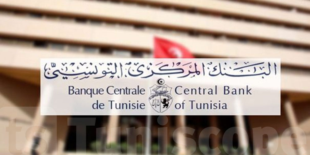 محافظ البنك المركزي :  '' من أهدافي إعادة كفاءات تونس إلى الوطن ''