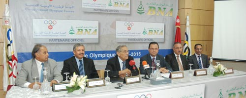 Sport olympique : la BNA se mobilise
