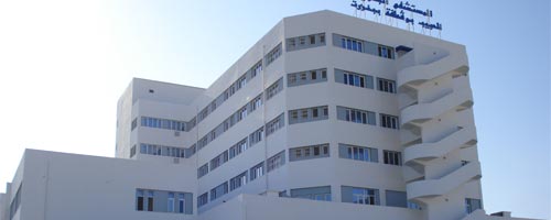 Bizerte : Protestation à l’hôpital Habib Bougatfa suite à l’augmentation du nombre des décès 