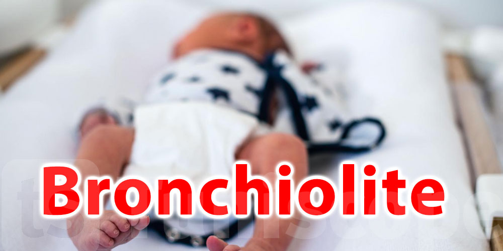 Tunisie : prévention de la bronchiolite, protéger nos enfants devient une priorité