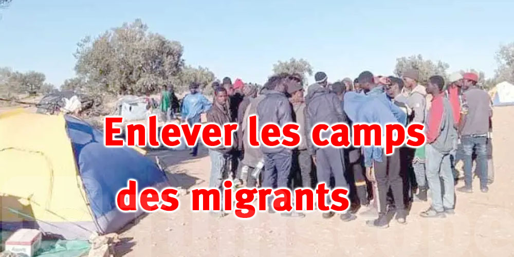 Sfax : Rapatriement volontaire des migrants