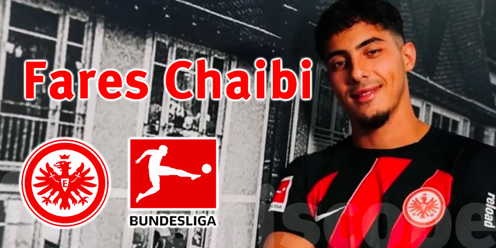 Interview de Farès Chaïbi autour de la Bundesliga et de l'Eintracht Francfort