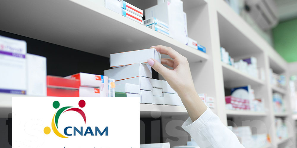 Tunisie : les patients devront payer intégralement leurs médicaments pour les maladies ordinaires