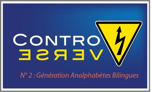 Génération Analphabètes Bilingues 