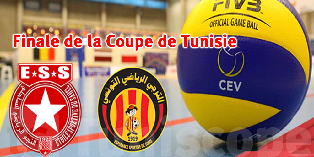Finale de la Coupe de Tunisie de volley-ball : billetterie et points de vente