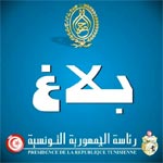  عبد اللّه الكحلاوي الوزير المستشار يقدّم استقالته