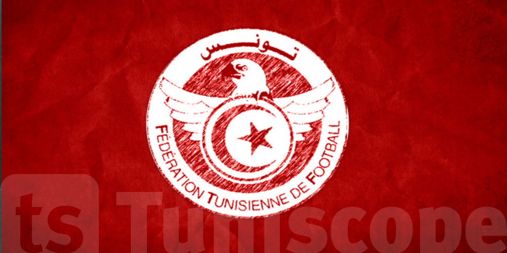 Ligue 1 : L'Espérance sportive de Tunis défie le CSS