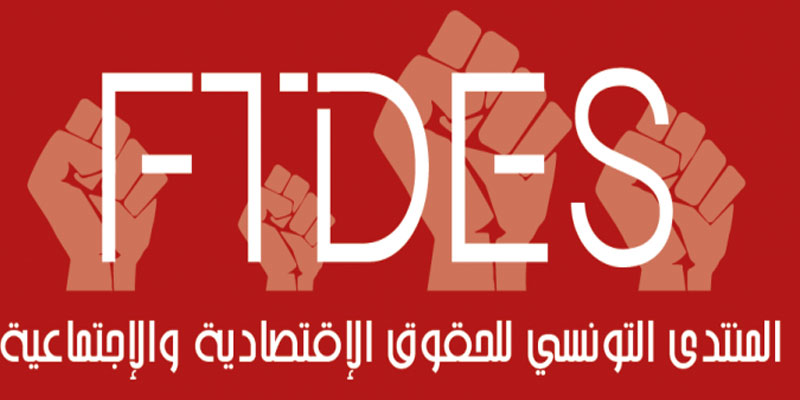 FTDES : Stopper les abus contre les migrants tunisiens en Italie