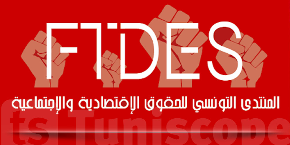 FTDES : Stopper les abus contre les migrants tunisiens en Italie
