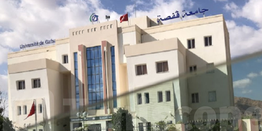 عاجل : إنهاء مهام رئيس جامعة قفصة عماد البسدوري