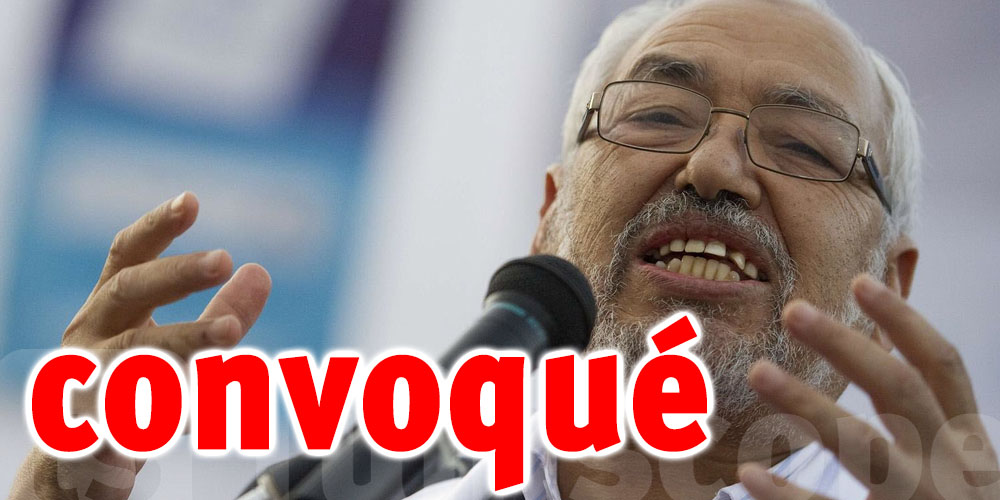 Aujourdhui Rached Ghannouchi sera t il arrêté