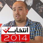 Houssem Aoudi nommé à la tête du Media Center de l&#39;ISIE - h-isie-030914-v