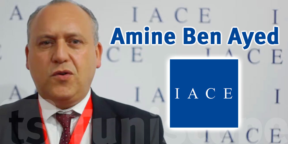  Amine Ben Ayed nouveau Président du Comité Directeur de l'IACE