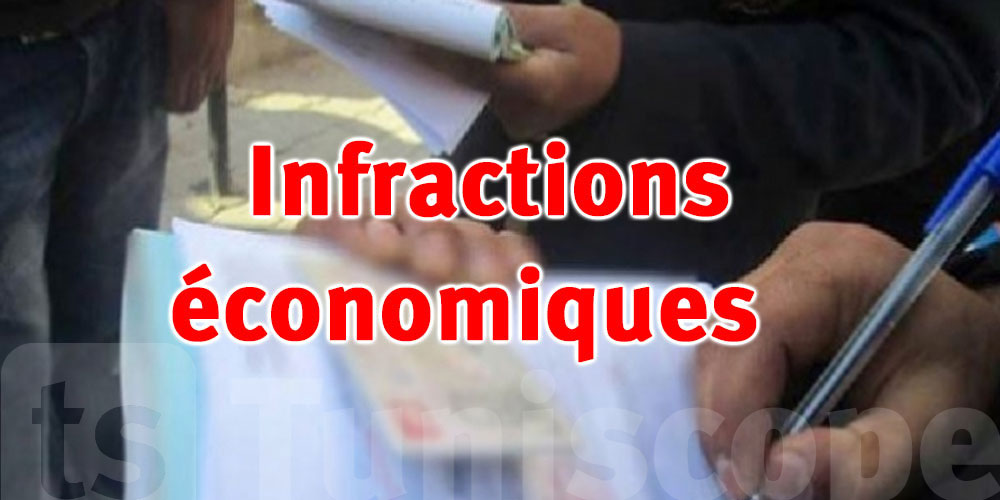 Gabès: 502 infractions économiques relevées depuis début Ramadan