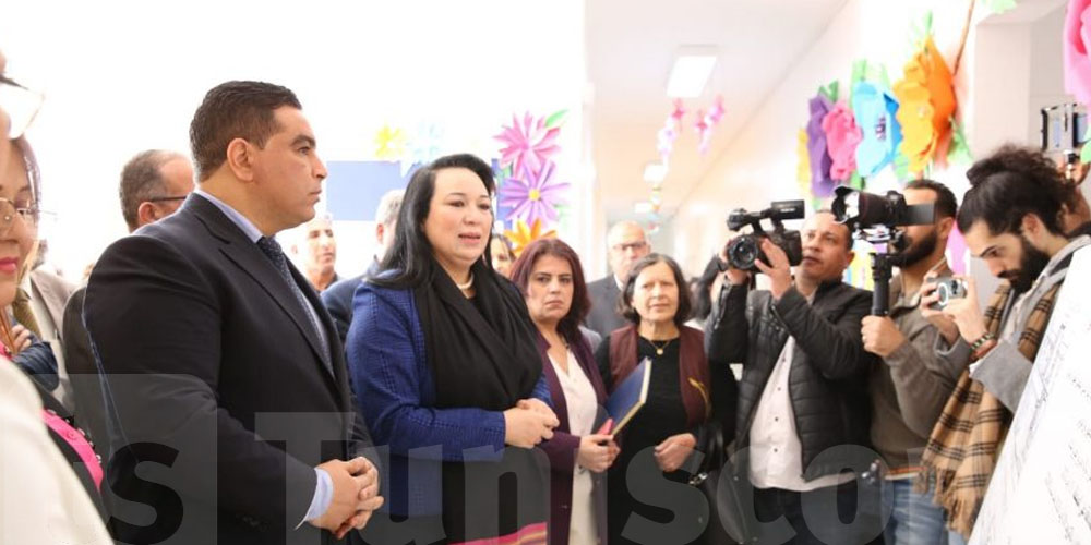 Inauguration du jardin d'enfants public Lina Ben Mhenni