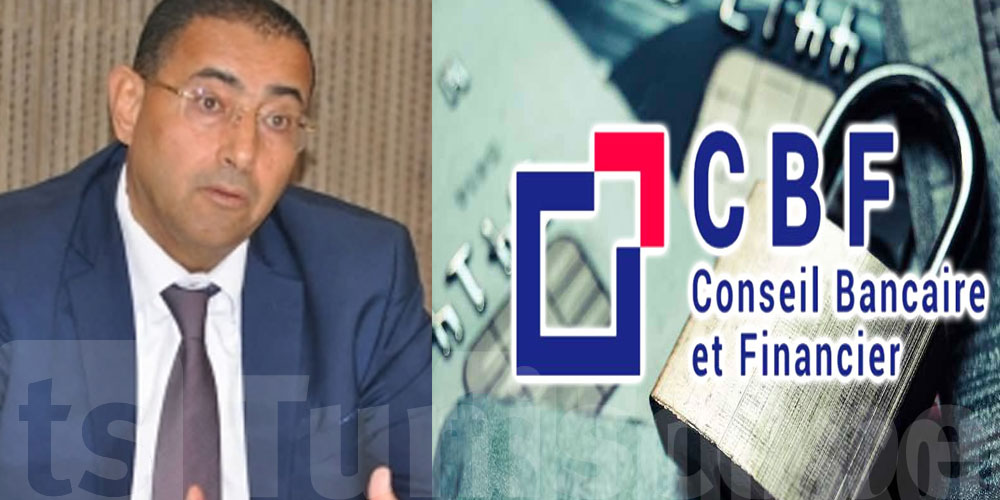 أحمد الجزيري : ''لسنا في خصام مع  المجلس البنكي و المالي و باب التفاوض مفتوح''