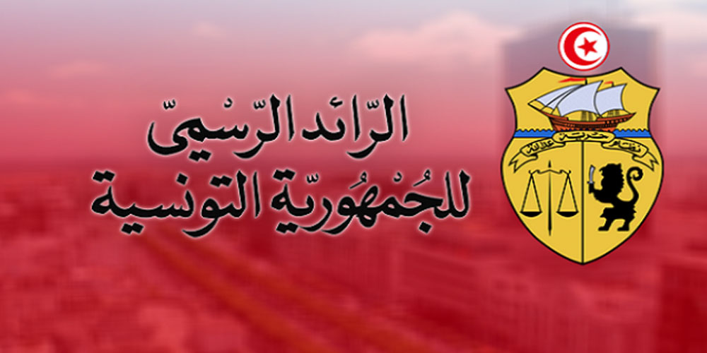 إنهاء مهام رئيسة الهيئة العامة لتفقد الشغل وإدارة نزاعات العمل