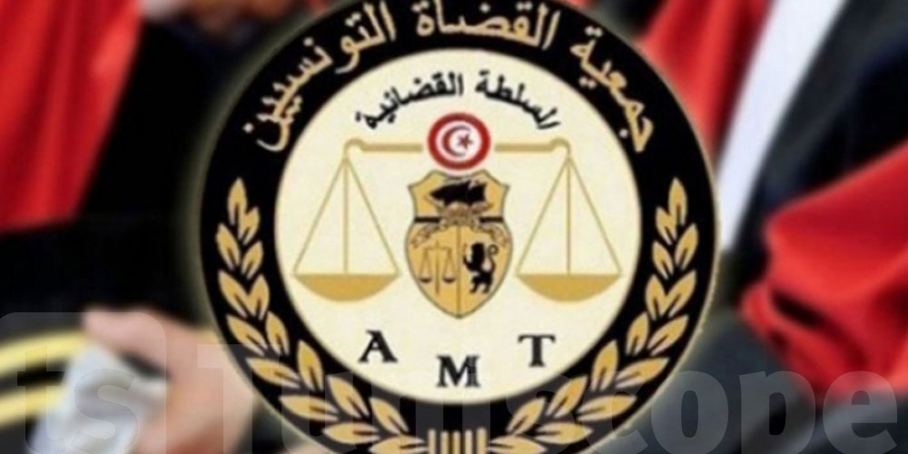 جمعية القضاة تطالب بفتح تحقيقات..التفاصيل