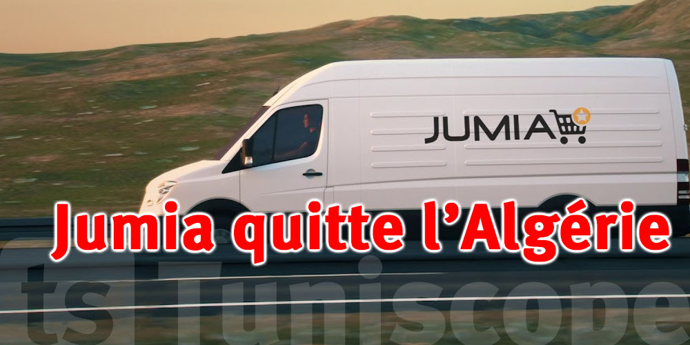 Après la Tunisie, Jumia quitte l'Algérie