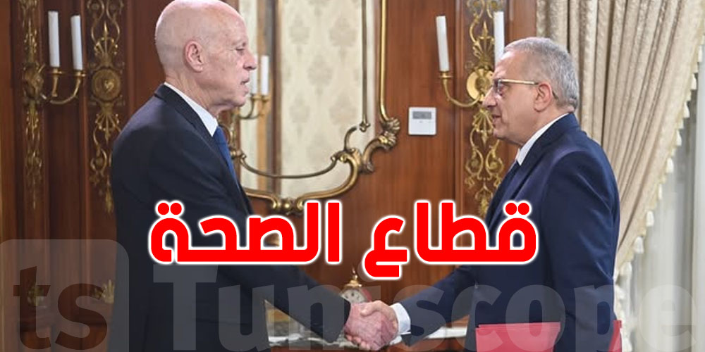 قيس سعيّد يتحدّث عن مستشفى افتراضي يُشخّص ويُعالج عن بُعد!