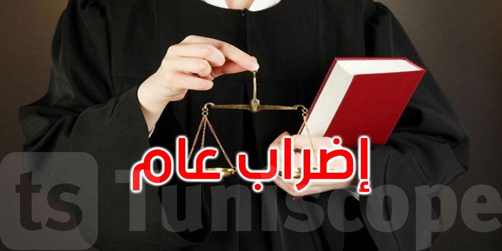القصرين: الفرع الجهوي للمحامين يُقرّر تنفيذ إضراب عام تنديدا بحادثة طعن محام