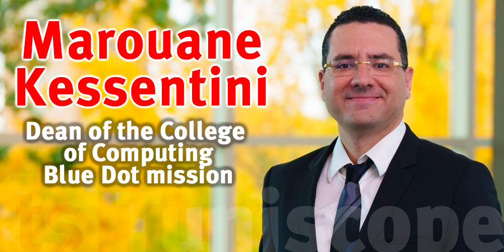 Le tunisien Marouane Kessentini nommé doyen du College of Computing