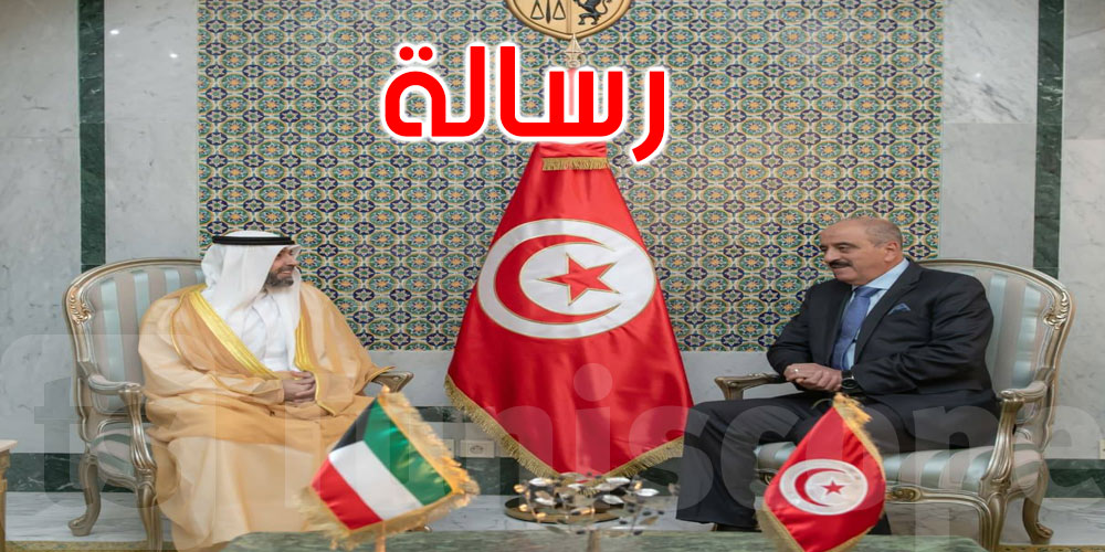 وزير الخارجيّة يتسلّم رسالة خطيّة موجهة إلى رئيس الجمهورية من أمير دولة الكويت