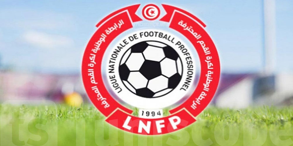 La LNFP sanctionne trois clubs de la Ligue 1