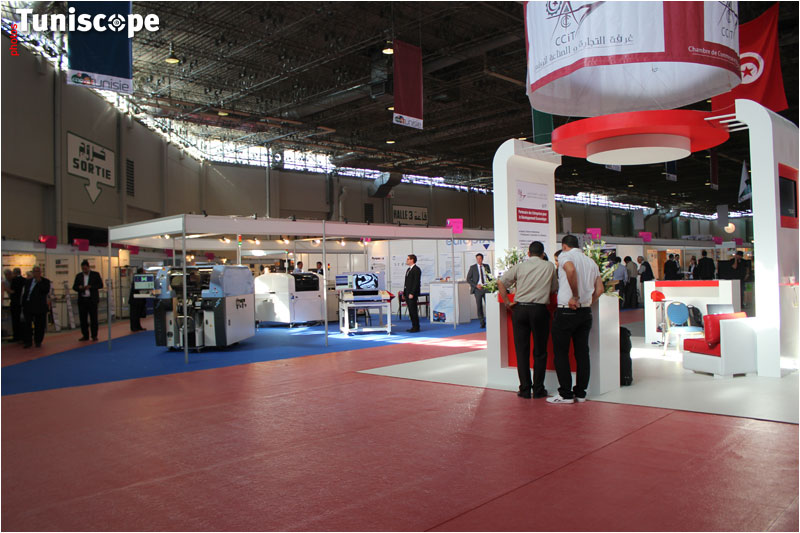 En photos : Tunis medindustrie : Le salon International du partenariat Industriel et de l'Innovation 