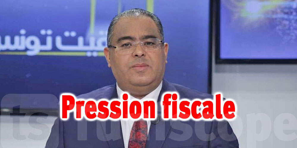 Mohsen Hsan La Pression Fiscale En Tunisie La Plus Lev E En Afrique