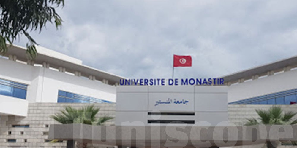 عاجل : صدرت في الرائد الرسمي ...تسميات جديدة على راس كليات جامعة المنستير