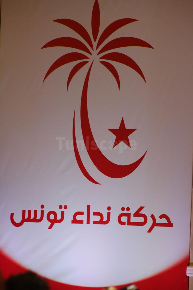 En photos : Les Coulisses de la conférence  de M. Béji Caid Essebsi