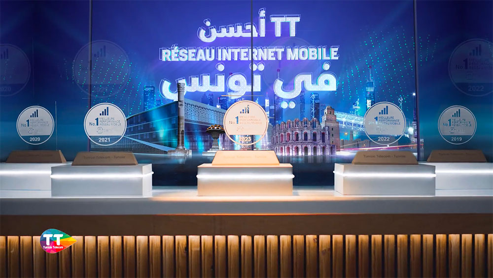 Tunisie Telecom révèle sa nouvelle campagne Ramadan et avec elle, son 5ème prix consécutif Nperf  