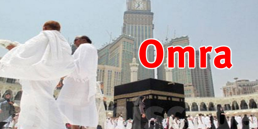 Omra depuis la Tunisie : partez pour un voyage spirituel dès 3800 dinars