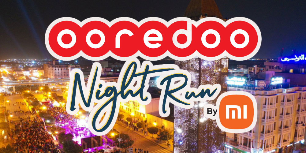 Ooredoo Night Run by Xiaomi :  Un Troisième Succès Éclatant Illumine la Nuit ramadanesque  de Tunis