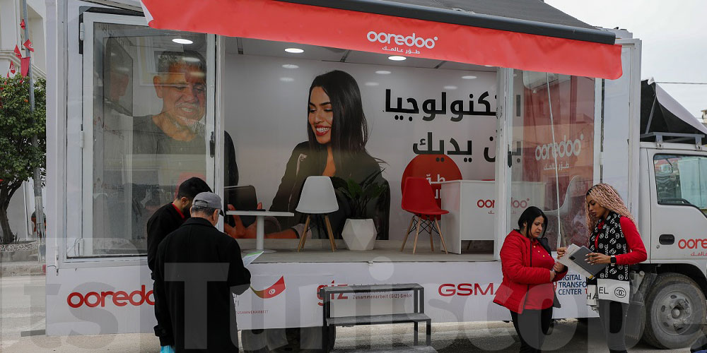 Ooredoo lance une campagne pour promouvoir l'inclusion numérique en Tunisie