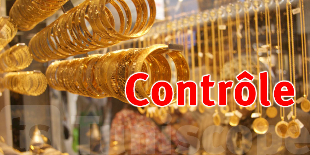 une nouvelle loi encadre strictement l'achat et la vente d'or en Tunisie