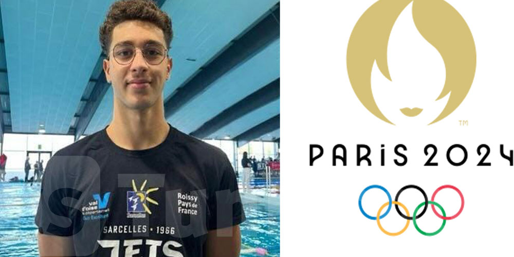 السباح التونسي أحمد الجوادي يتأهّل إلى الألعاب الأولمبية باريس 2024