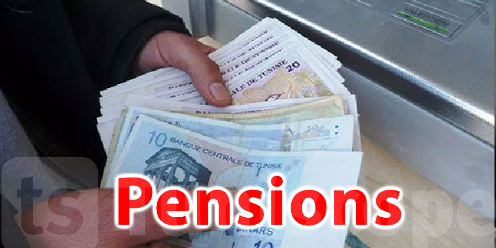 Pensions de vieillesse dinvalidité et de survivants Fixation du