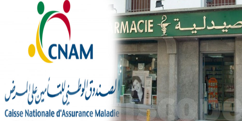 CNAM–pharmaciens : une crise financière qui met le tiers payant en danger