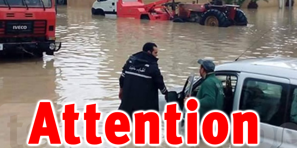 Tunisie Alerte M T O Risques Dinondations