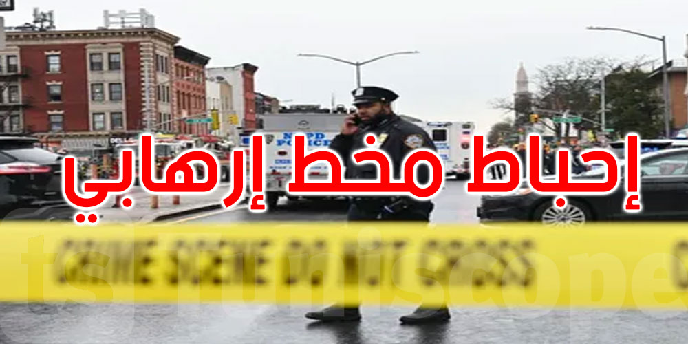 أف بي أي يحبط مخطا إرهابيا في ميشيغن عشية الهالوين