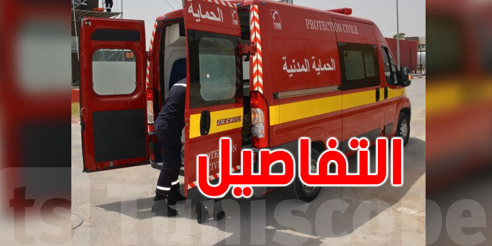 تونس خلال 24 ساعة: 9 قتلى و459 مصاب