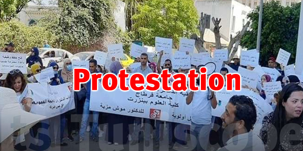 Mouvement de protestation des doctorants sans emploi à cette date