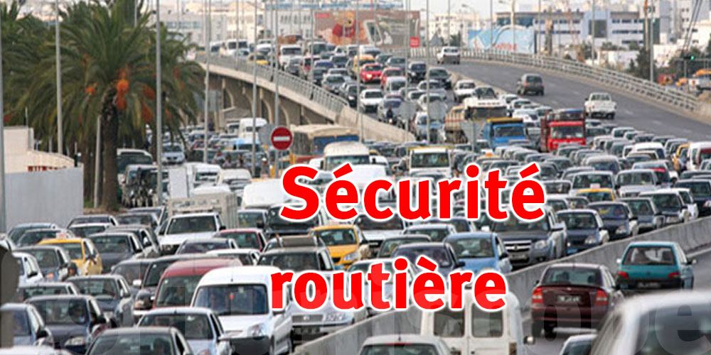 Aïd El Fitr : Le MI appelle les usagers de la route à faire preuve de vigilance