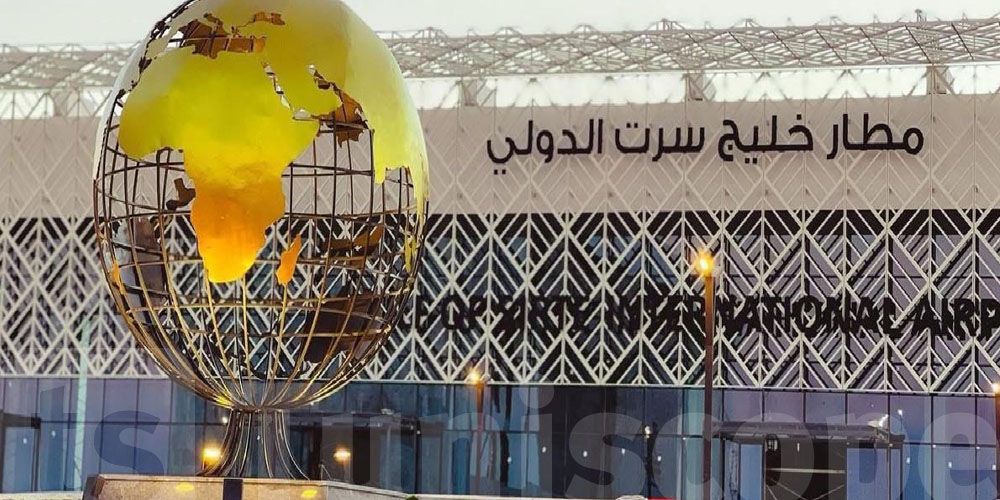 عاجل: مطار خليج سرت يفتح بعد 12 عام